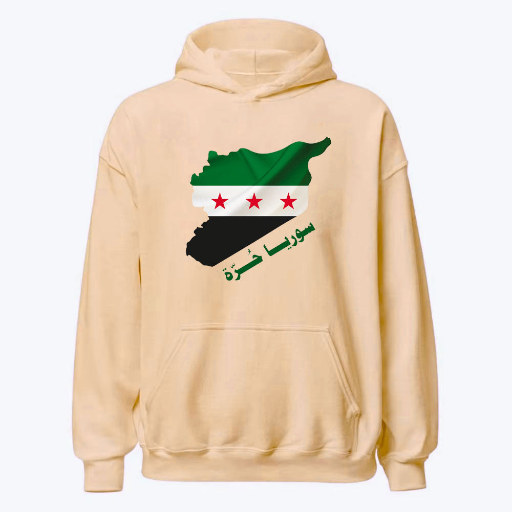 Sudadera con capucha de geografía de Siria libre