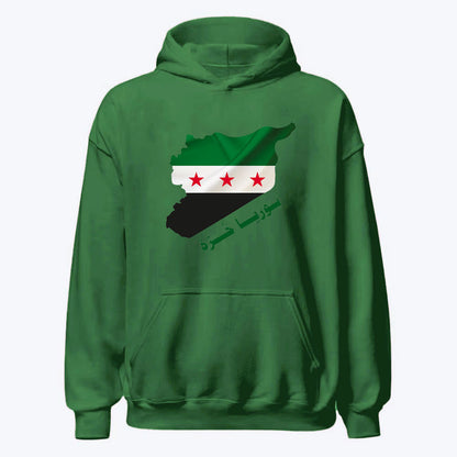 Sudadera con capucha de geografía de Siria libre