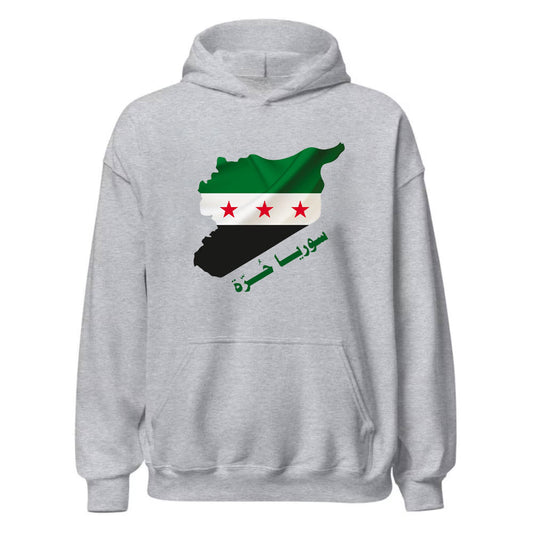 Sudadera con capucha de geografía de Siria libre