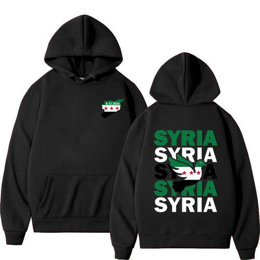 Sudadera con capucha de paloma siria