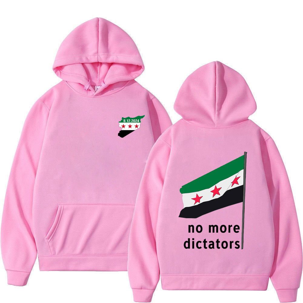 No More Dictators Hoodie