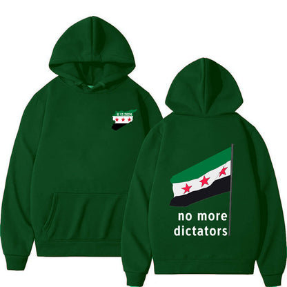 No More Dictators Hoodie