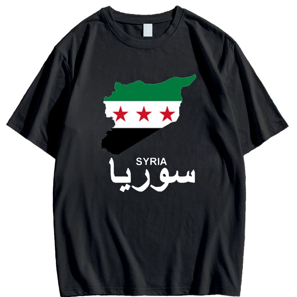 Camiseta de geografía de Siria