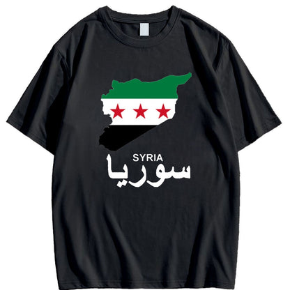 Syria Geography Shirt