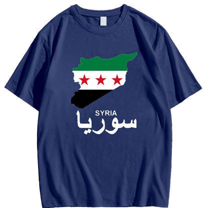 Camiseta de geografía de Siria