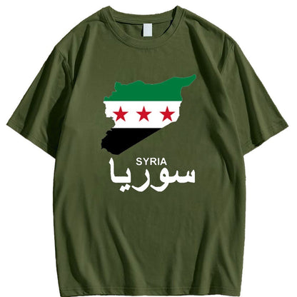 Camiseta de geografía de Siria