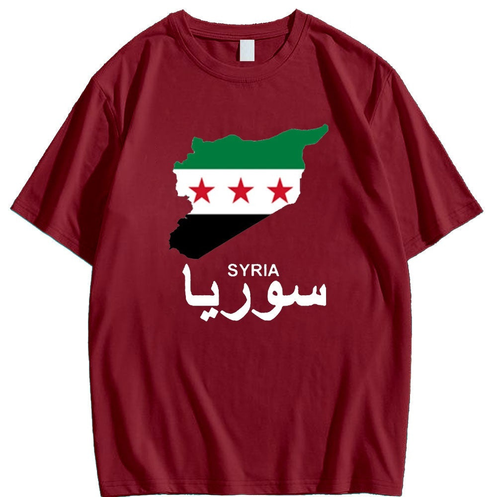 Camiseta de geografía de Siria