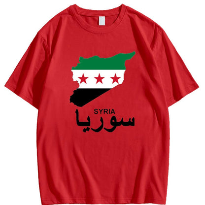 Camiseta de geografía de Siria