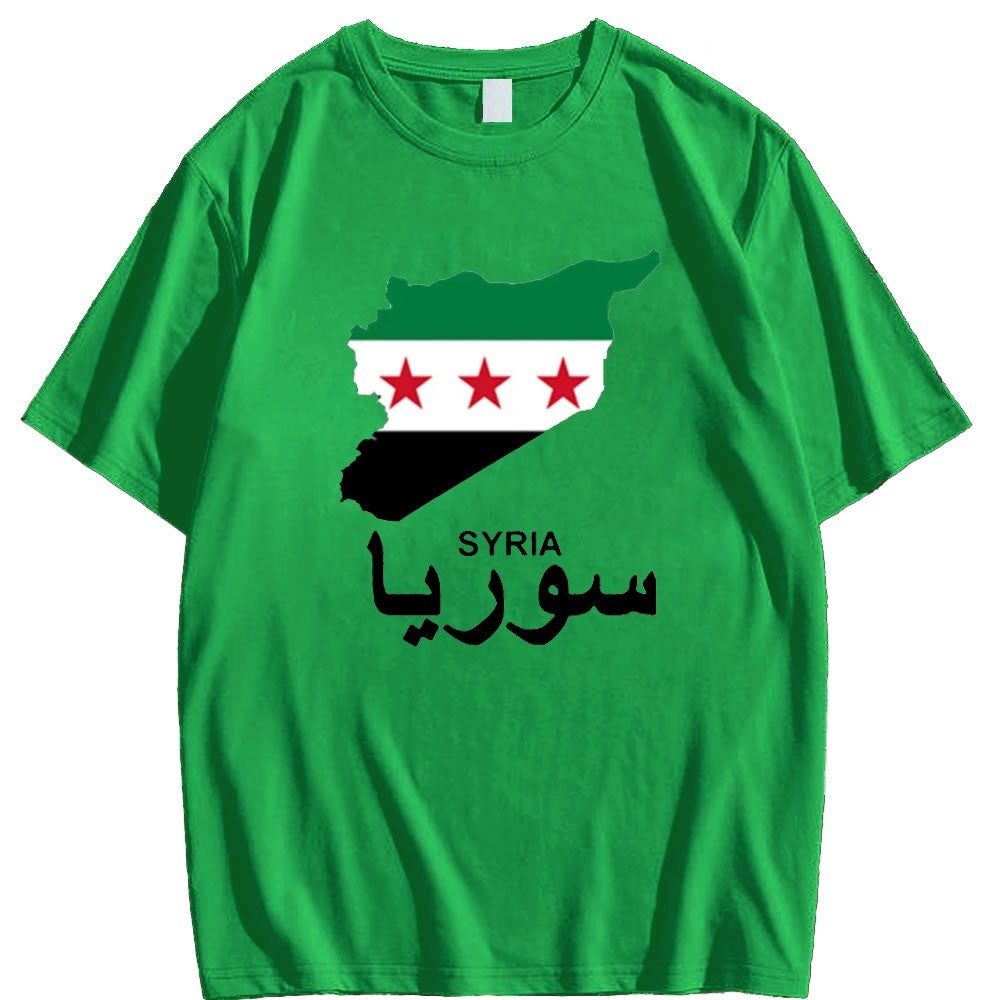 Camiseta de geografía de Siria