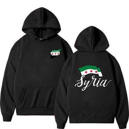 Cursive Syria Hoodie