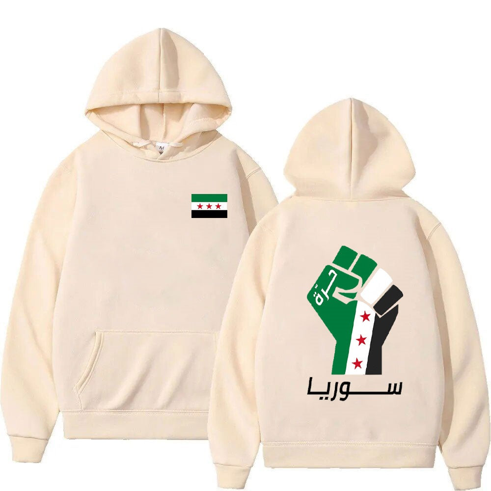 Sudadera con capucha del Puño de la Libertad de Siria