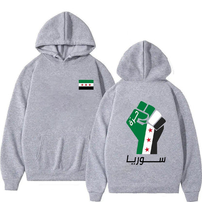 Sudadera con capucha del Puño de la Libertad de Siria