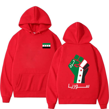 Sudadera con capucha del Puño de la Libertad de Siria