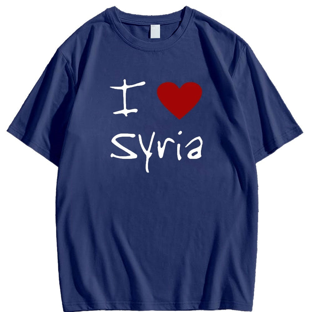 Camiseta "Amo a Siria"