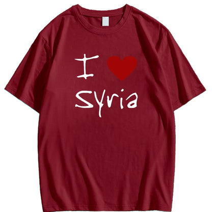 Camiseta "Amo a Siria"