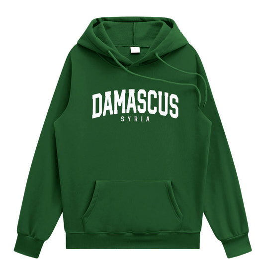 Sudadera con capucha de Damasco, Siria