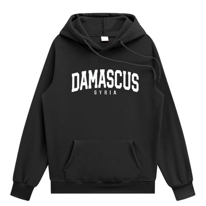 Sudadera con capucha de Damasco, Siria