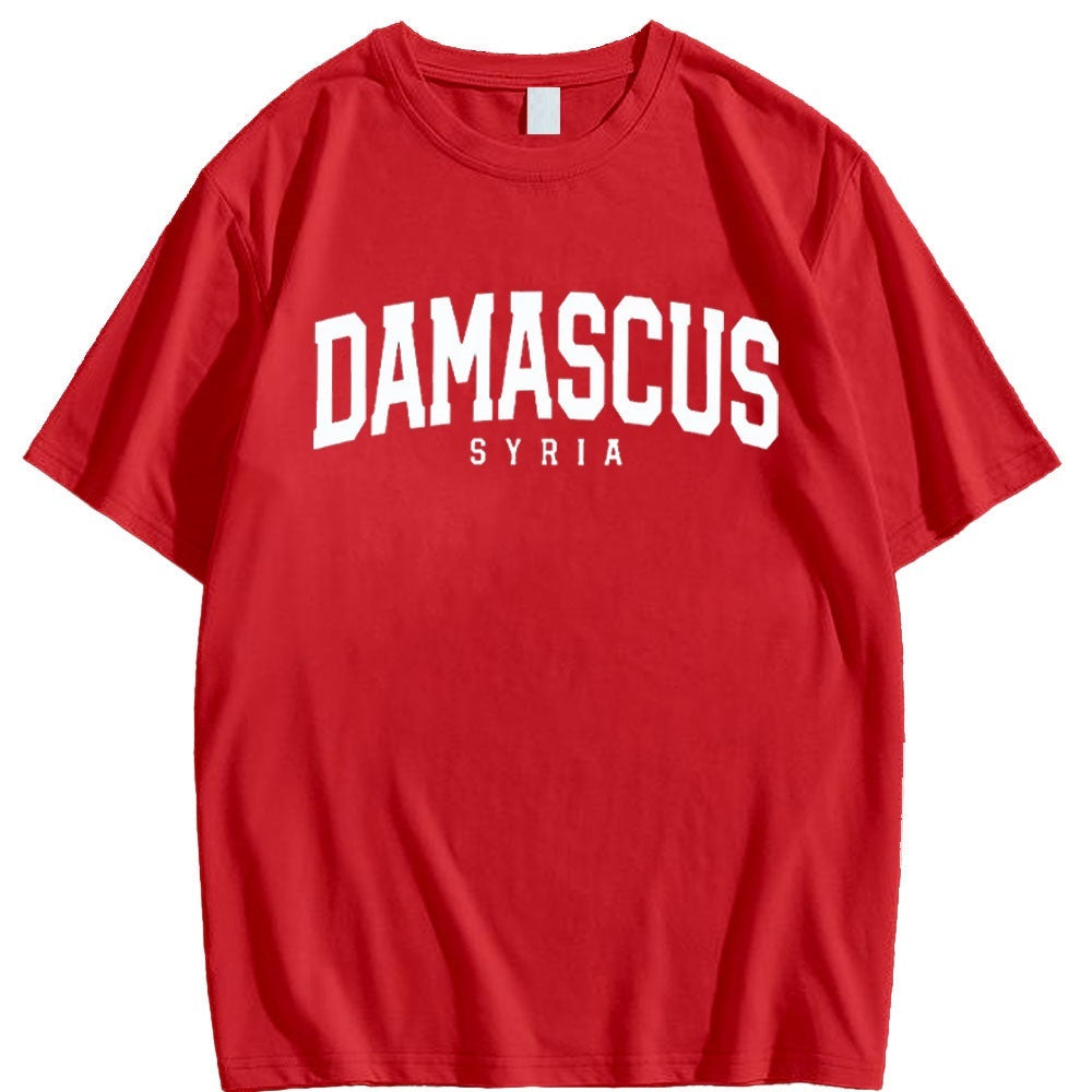 Camisa de Damasco Siria