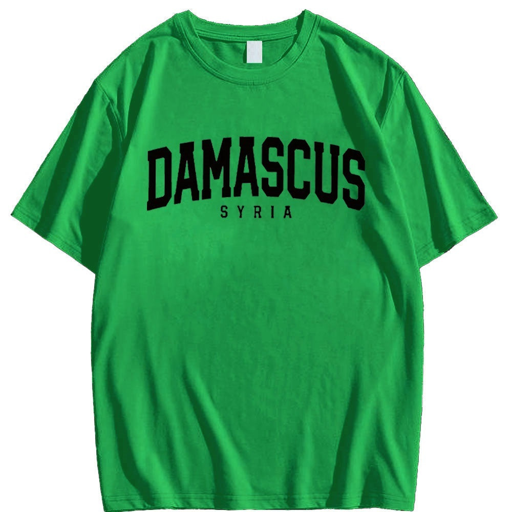 Camisa de Damasco Siria