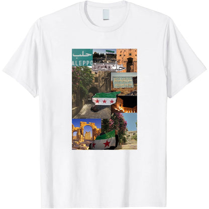 Camiseta de Alepo sirio