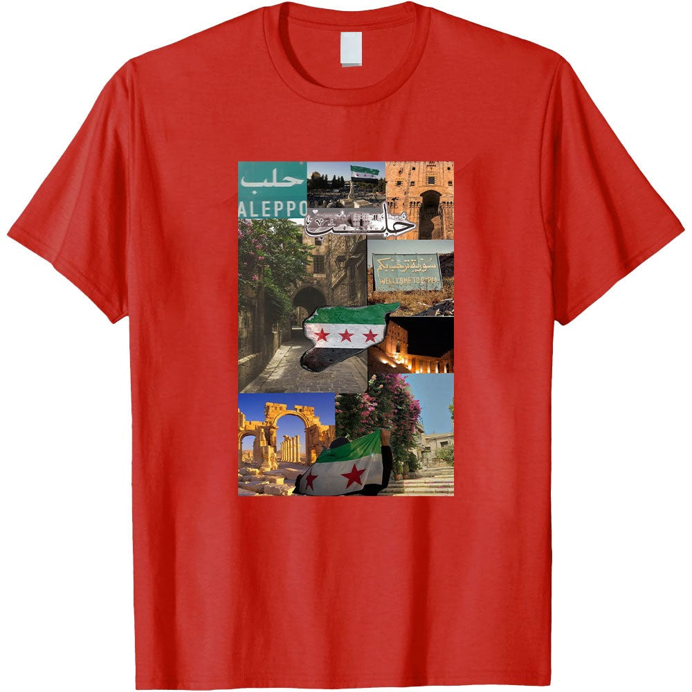 Camiseta de Alepo sirio