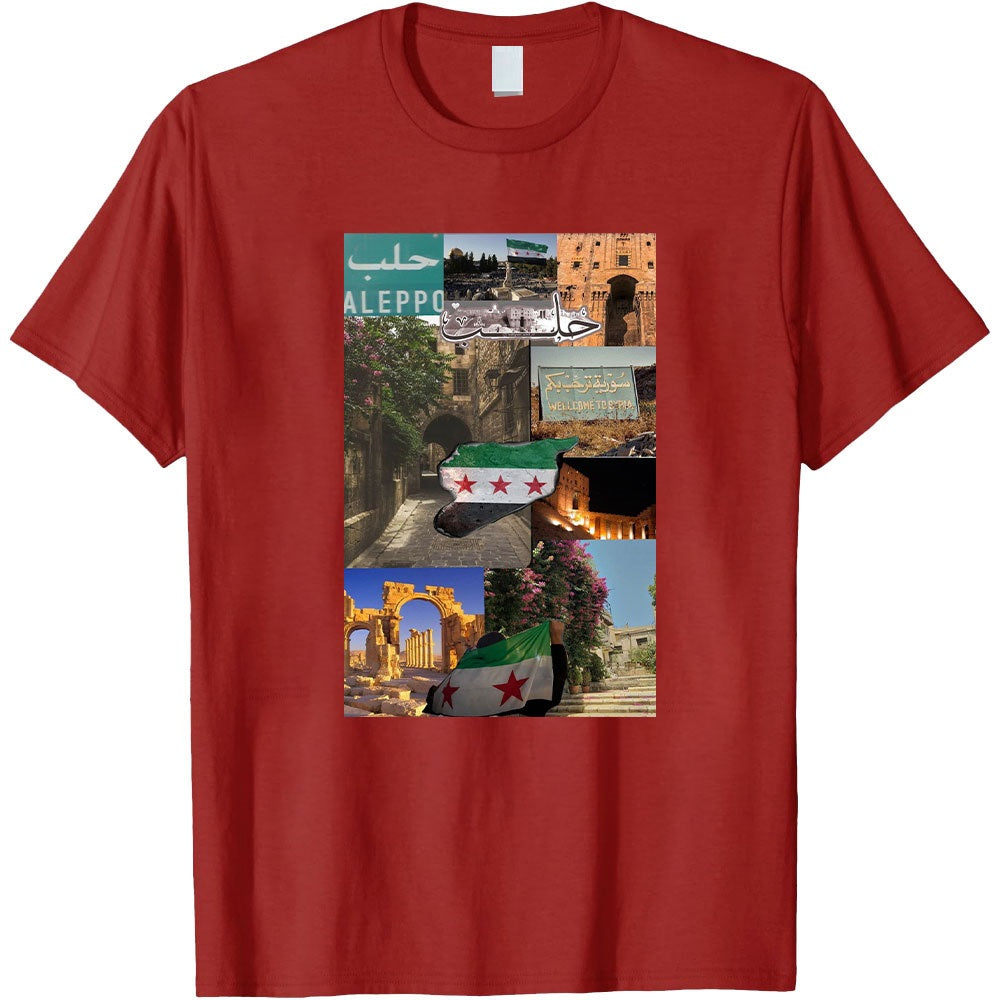 Camiseta de Alepo sirio