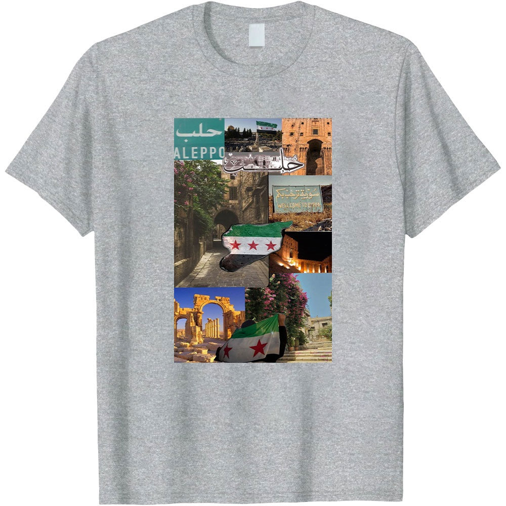 Camiseta de Alepo sirio