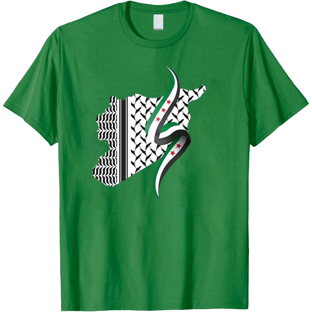 Syrian Keffiyeh Shirt