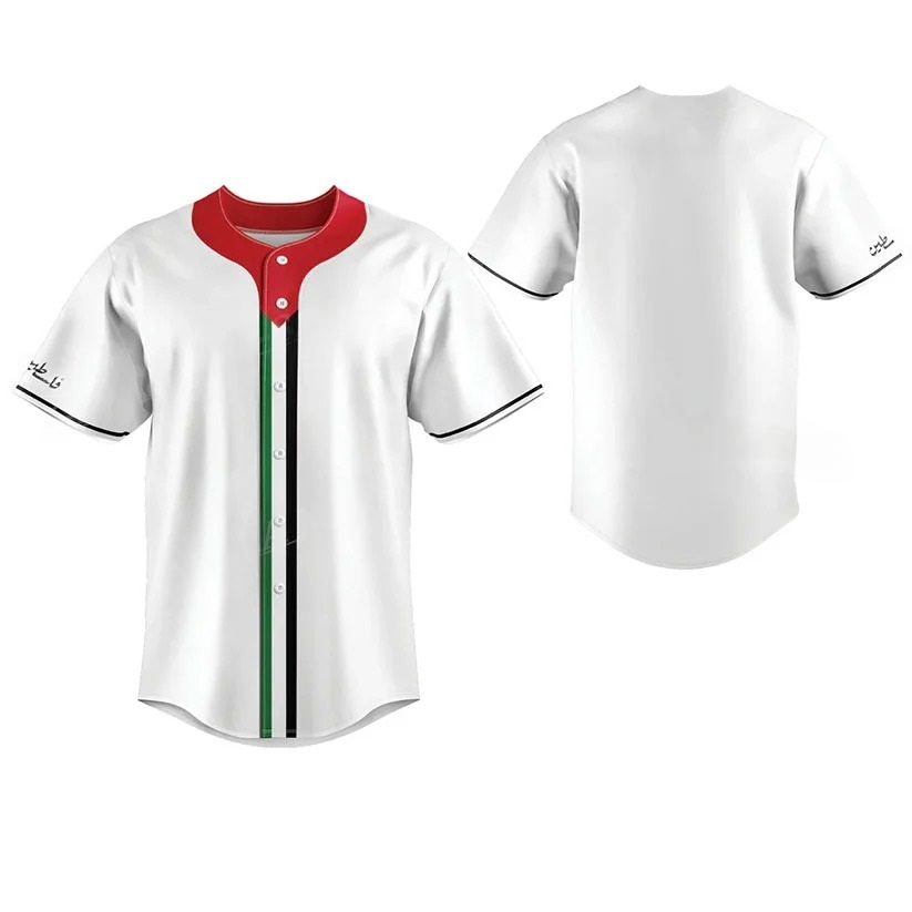 Camiseta de béisbol de Palestina (colección de banderas)