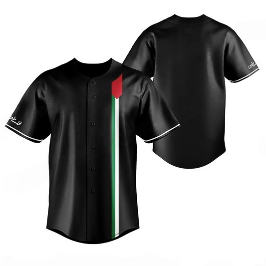 Camiseta de béisbol de Palestina (colección de banderas)