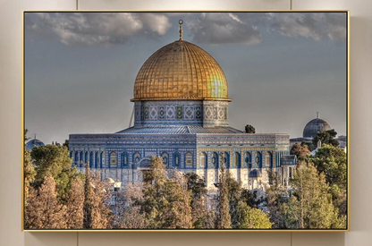 Masjid Al Aqsa Canvas Poster - Project Palestine