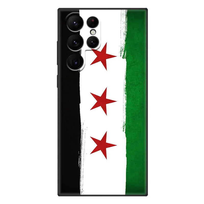 Funda para Samsung con diseño de Siria (varios diseños disponibles)