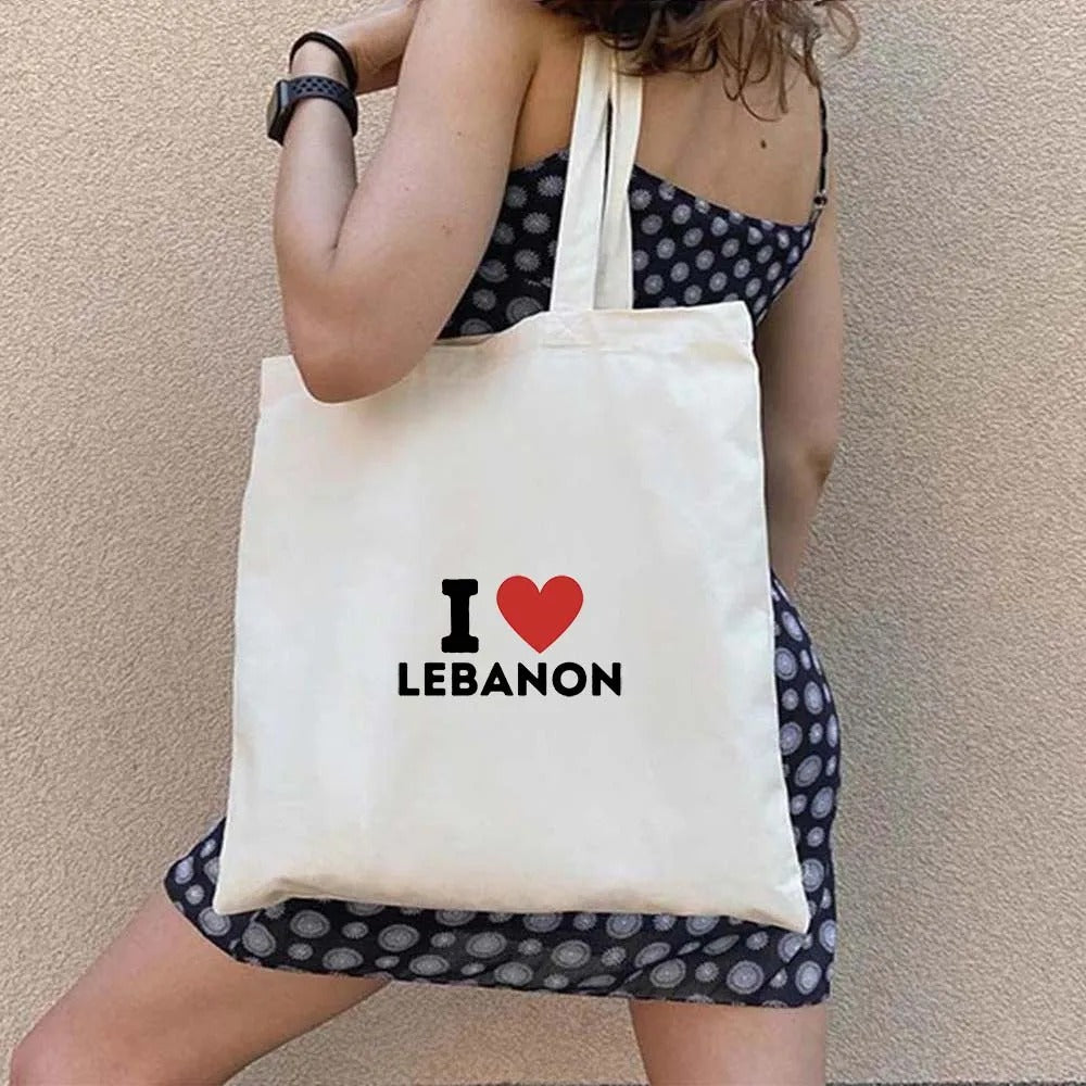 Lebanese Tote Bag (Multiple Designs Available)