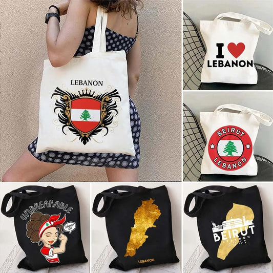 Lebanese Tote Bag (Multiple Designs Available)