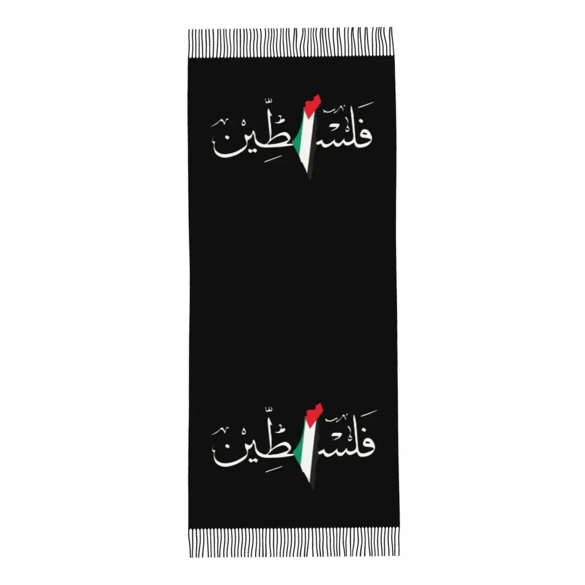 Arabic Calligraphy of Palestine Shawl