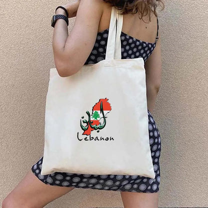 Lebanese Tote Bag (Multiple Designs Available)