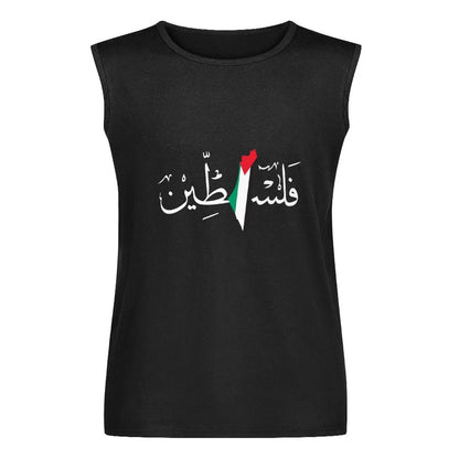 Arabic Palestine Tank Top - Project Palestine