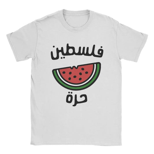 White / S "Free Palestine" Watermelon Shirt | Project Palestine