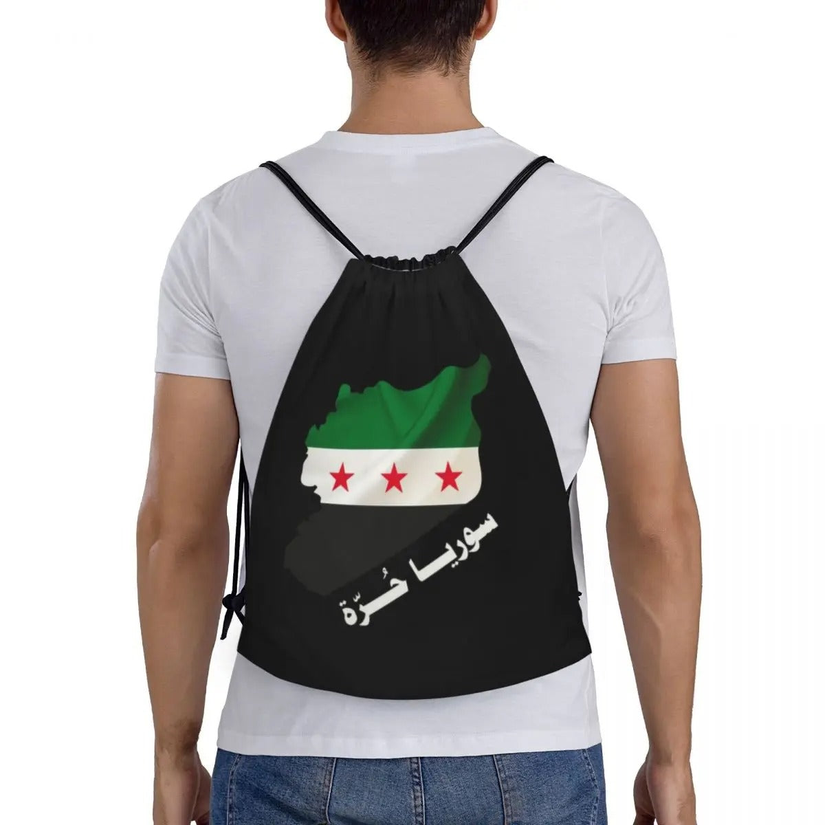 Free Syria String Bag