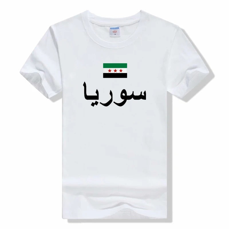 Camisa árabe siria