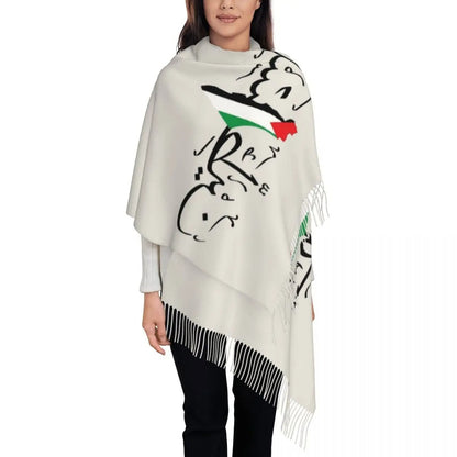 Cream / 28 x 78 Inches (72 x 200 cm) Arabic Calligraphy of Palestine Shawl Wrap (Multiple Styles Available) | Project Palestine