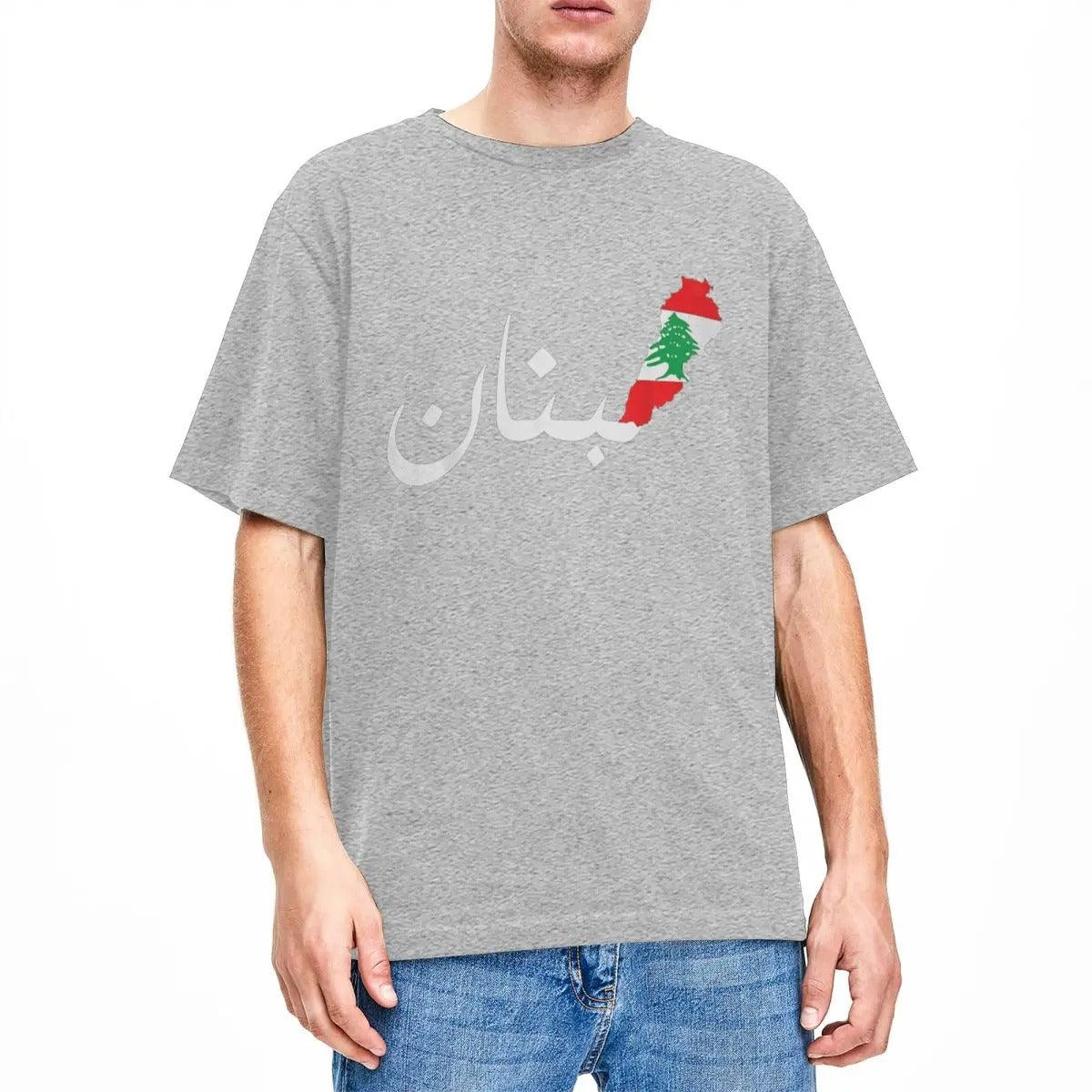 Camiseta del Líbano árabe con geografía