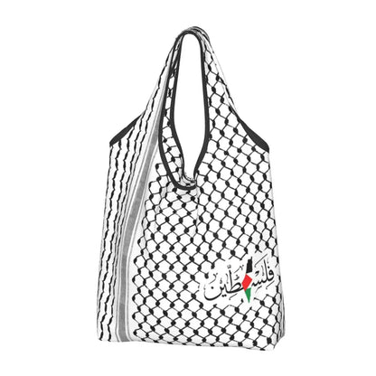 Bolso Keffiyeh (Colección Keffiyeh)