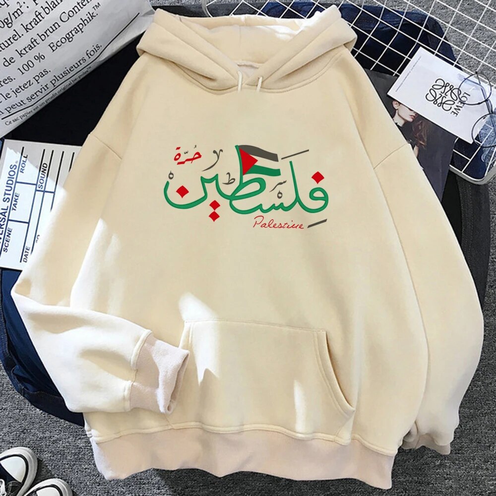 Freedom with Flag / XS Cream Color Palestine-styled Hoodies (Multiple Designs Available) | Project Palestine