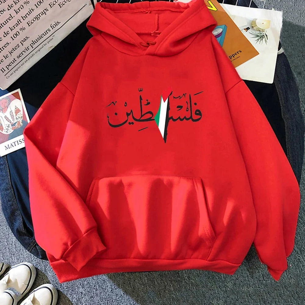 Palestine Arabic Flag Hoodie - Project Palestine