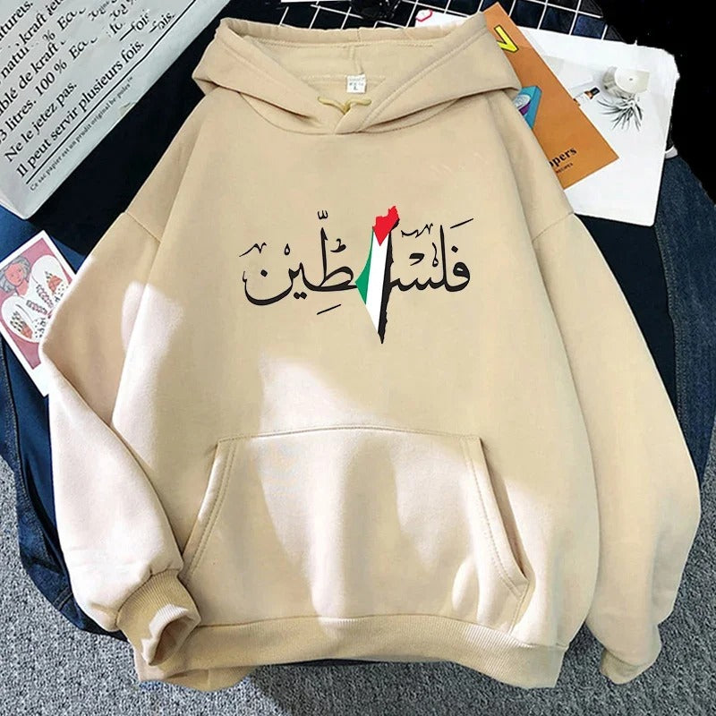 Palestine Arabic Flag Hoodie - Project Palestine