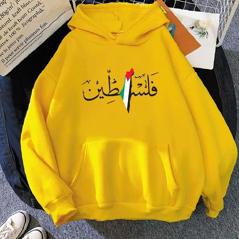 Palestine Arabic Flag Hoodie - Project Palestine