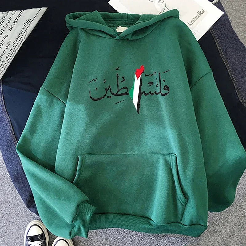 Palestine Arabic Flag Hoodie - Project Palestine