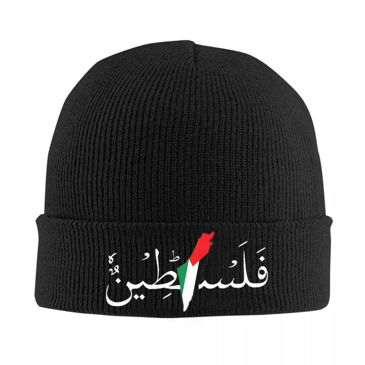 Black Arabic Palestine Beanie | Project Palestine