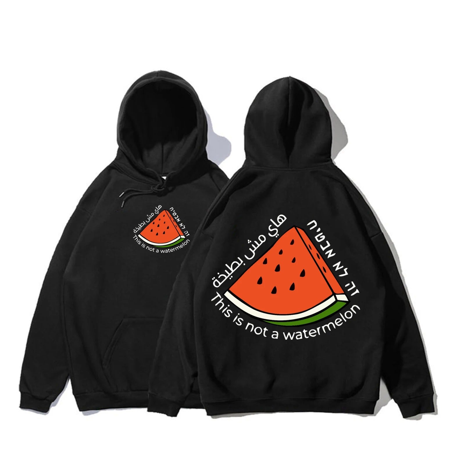 This Is Not A Watermelon Hoodie - Project Palestine